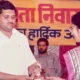 The Unwavering Crusade: Mrs. Nalini’s Battle for Education and Empowerment
