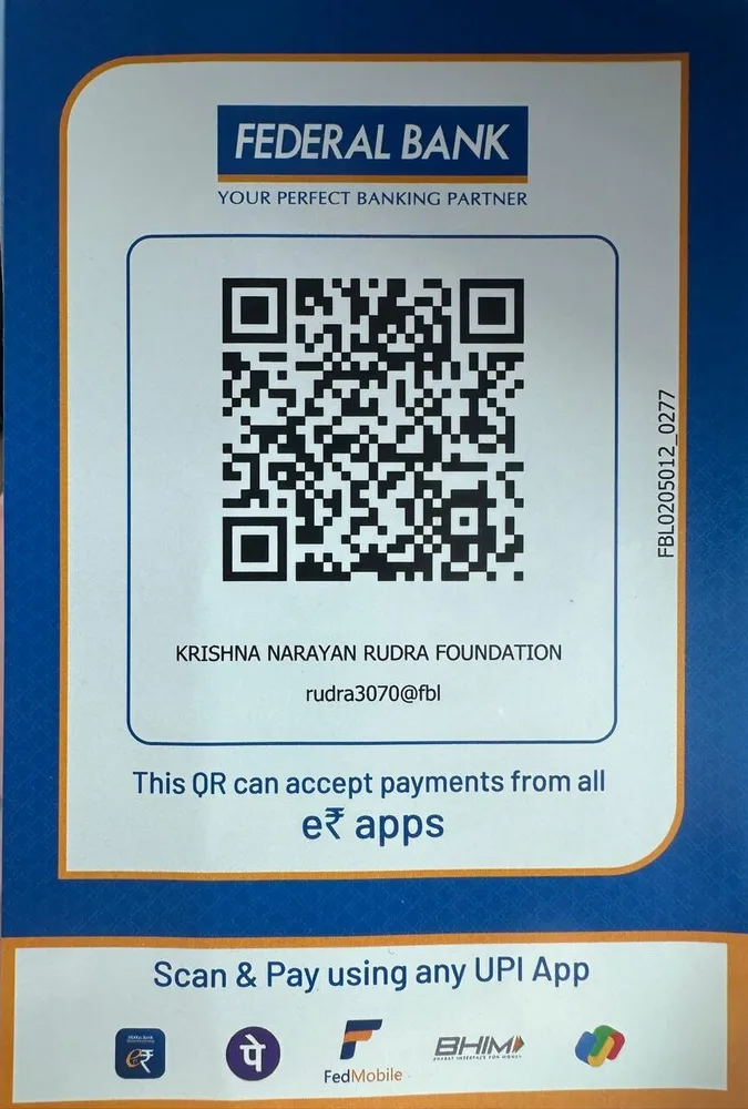 donate now e1733218521154